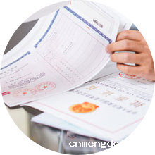 深圳公司变更 深圳公司变更