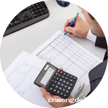 深圳代理记账 深圳代理记账